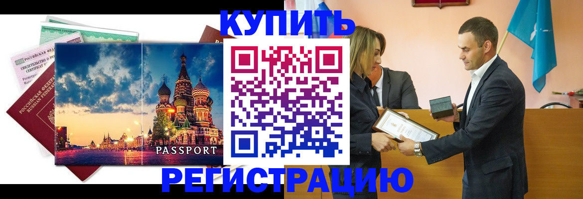 форма 3 в Тырныаузе